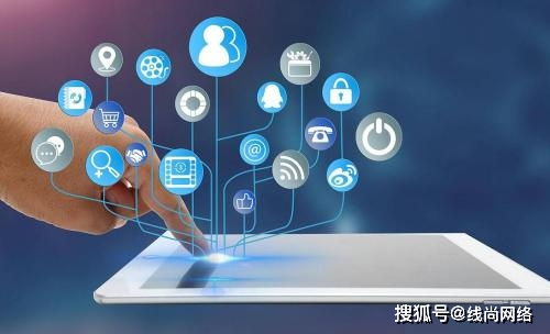 網站建設前要準備哪些資料？